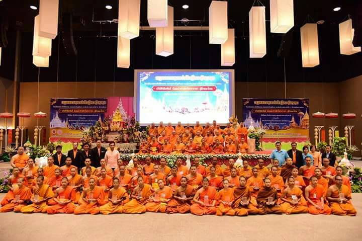 โรงเรียนพระปริยัติธรรมสามัญวัดสระเรียง