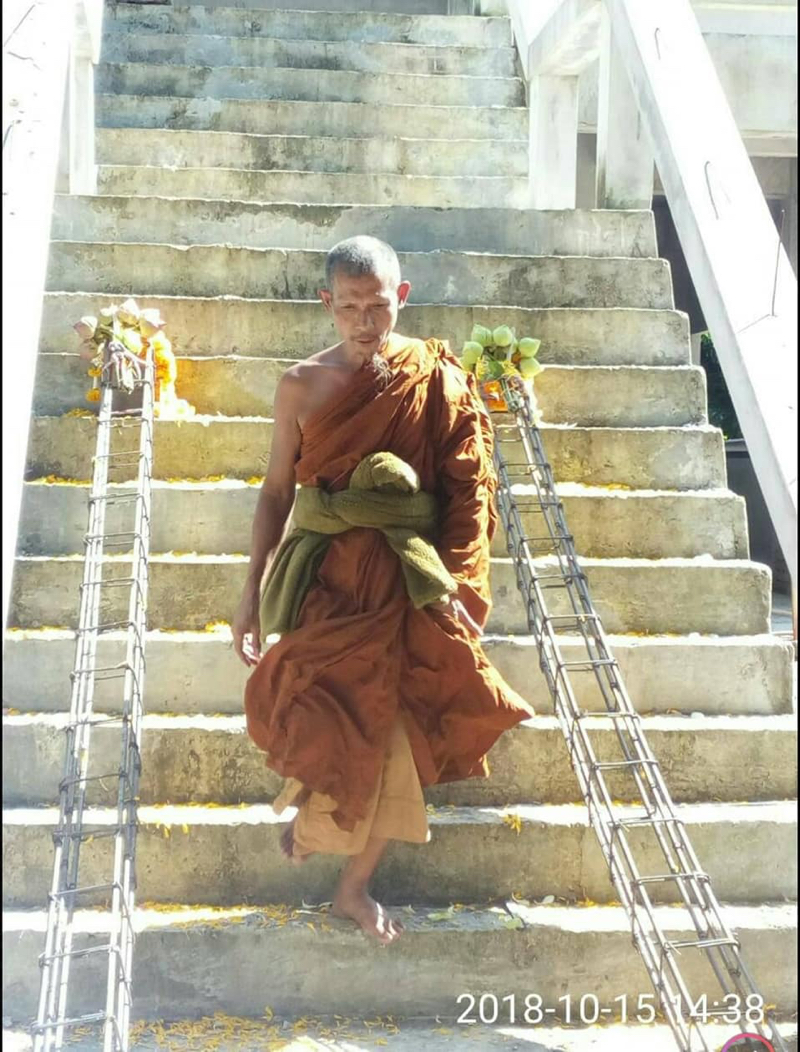 พระอาจารย์พรชัย ฐิตชโย