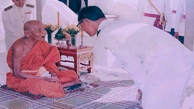 พ่อท่านคล้ายวาจาสิทธิ์ พ่อท่านคล้ายวาจาสิทธิ์