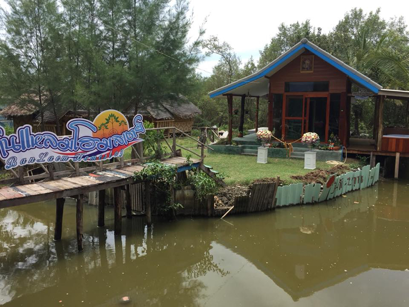  กลุ่มอนุรักษ์ป่าชายเลนบ้านแหลมโฮมสเตย์