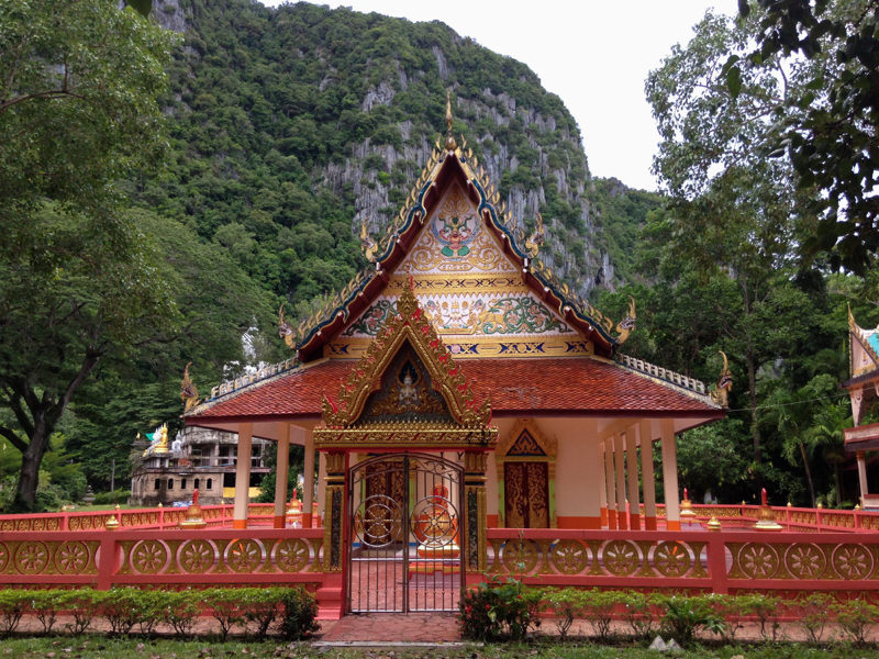  เขาประสงค์ สุราษฎร์ธานี012