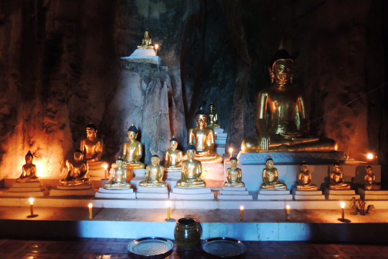  ถ้ำเขาประสงค์ 