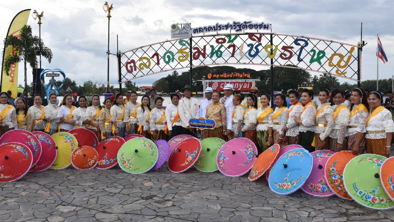 แข่งเรือเพรียว ชิงถ้วยพระราชทานฯ เชียรใหญ่ 