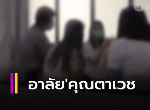 สังเวยชีวิตเซ่นโควิดสิ้นลมหายใจ