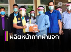 สถาบันพัฒนาฝีมือแรงงาน 22 นครศรีธรรมราช