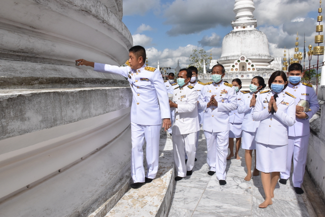 เชิญน้ำสงกรานต์พระราชทาน