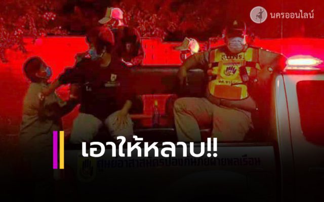 ตร.ภูเก็ต จับฝ่าฝืนเคอร์ฟิวคืนแรก ตร.ภูเก็ต จับฝ่าฝืนเคอร์ฟิวคืนแรก