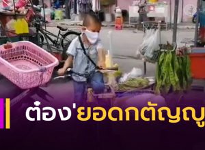 นายกฯ ห่วง “ต๋อง” หนูน้อยยอดกตัญญู