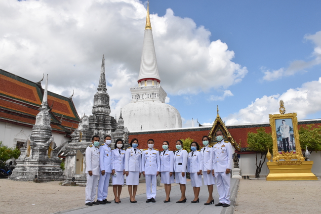 เชิญน้ำสงกรานต์พระราชทาน