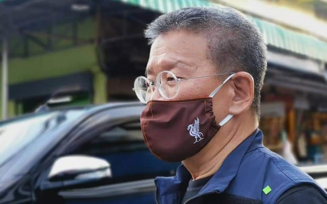 นายวีระศักดิ์ วิจิตร์แสงศรี ผู้ว่าราชการจังหวัดสมุทรสาคร