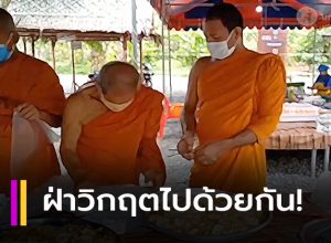 'วัดเขาพระทอง' ชะอวด ตั้งโรงครัวทำอาหารแจก