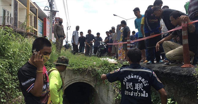 ญาติข้องใจไม่เชื่อเพราะอุบัติเหตุ 