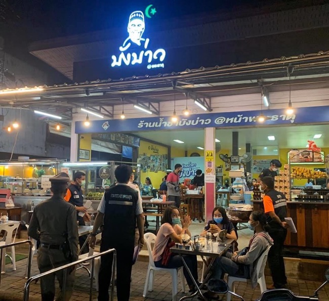 ร้านอาหาร ร้านน้ำชา พบการ์ดเริ่มตก