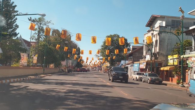 พระบรมธาตุเจดีย์เมืองคอน 