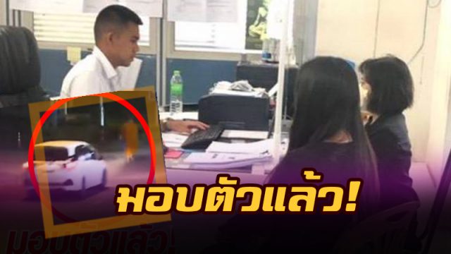 สาวชนพระบิณฑบาตมรณภาพ