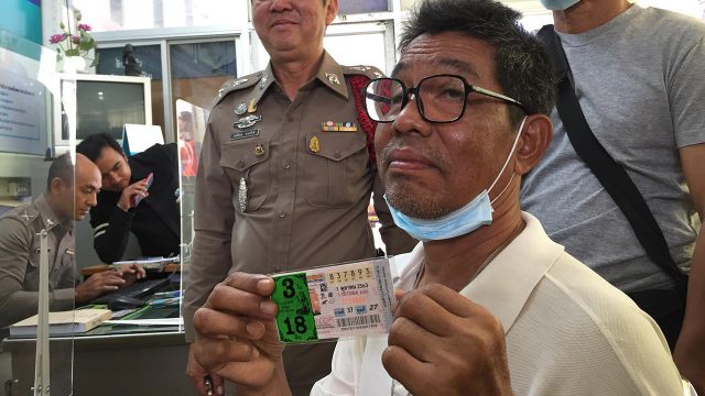 กำนัน กระบี่ ดวงเฮง ถูกรางวัลที่ 1