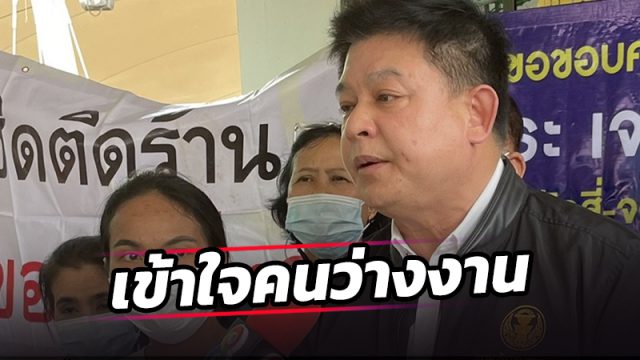“สิระ”แนะ “เทพไท”เข้าวัดฟังธรรม