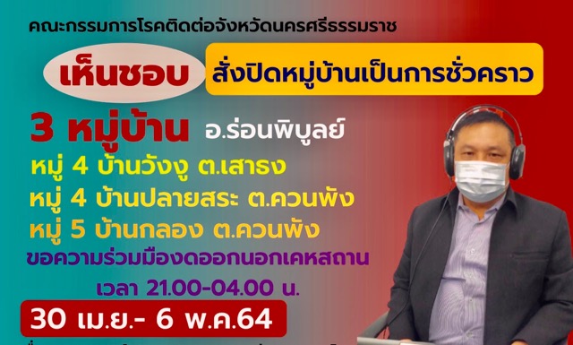 713B663F-792A-41D1-86EA-5C5A03BED168