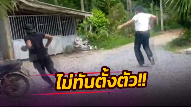 วงแตก! ตร.แฝงตัวรถรับส่งนักเรียน บุกทลายวงพนันใน อ.ถ้ำพรรณรา ตั้งวงไม่สนโควิด