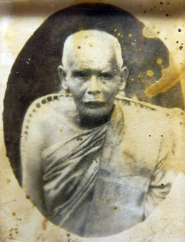 พ่อท่านซัง วัดวัวหลุง